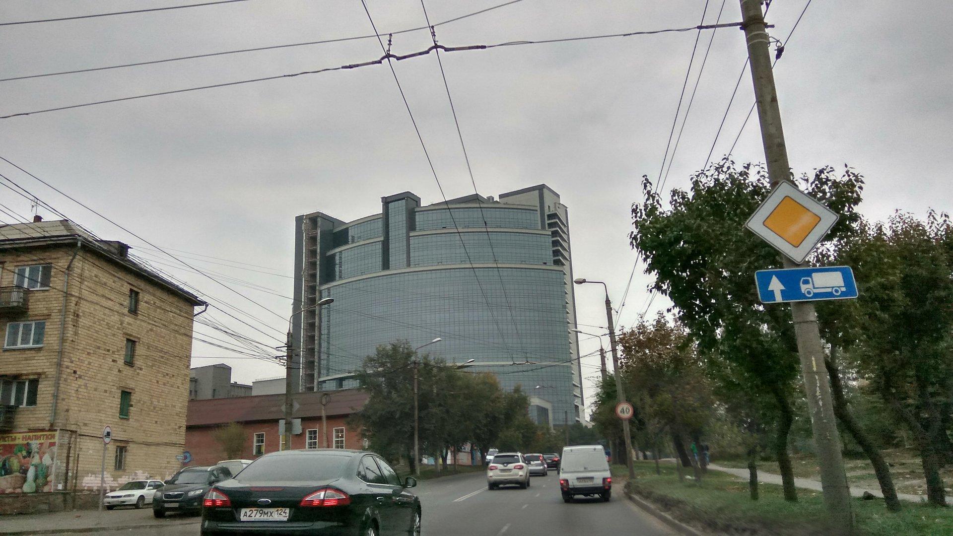 Баланс красноярск фото Баланс красноярск фото