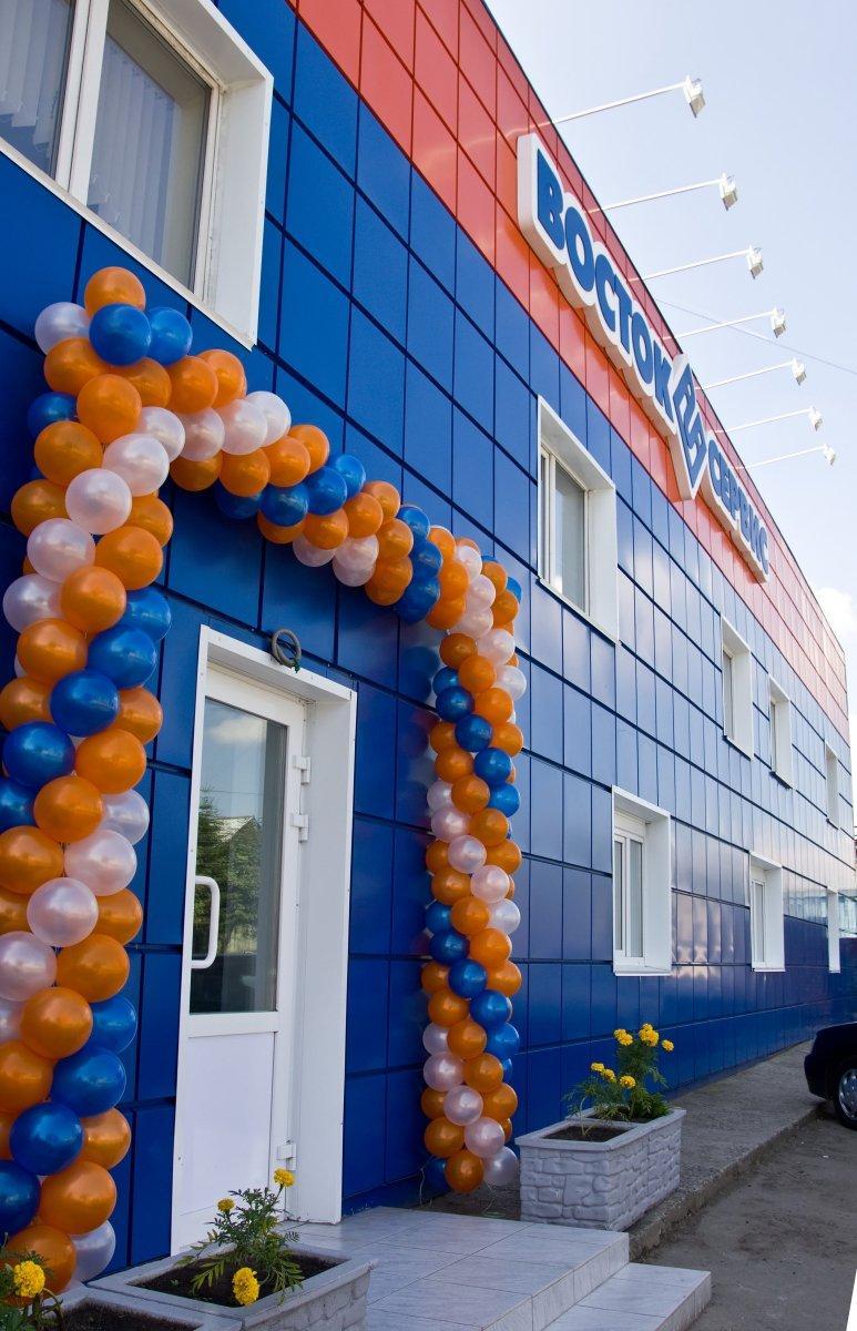 Восток сервис ул березина 7 11 фото Восток сервис ул березина 7 11 фото