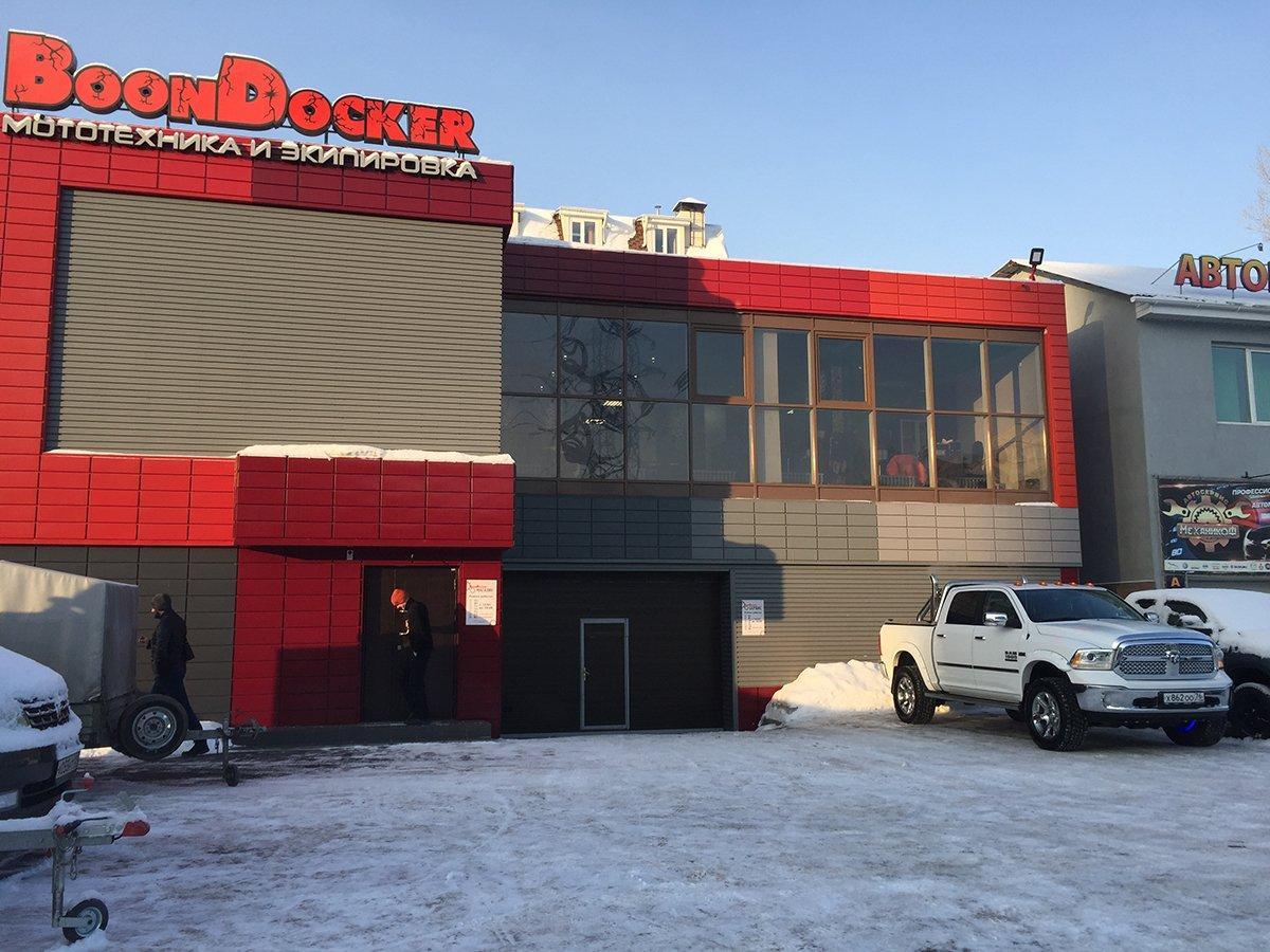 BoonDocker, motorcycle spare parts, Krasnoyarsk, Novomlinskaya ulitsa, 5/1 - Yan