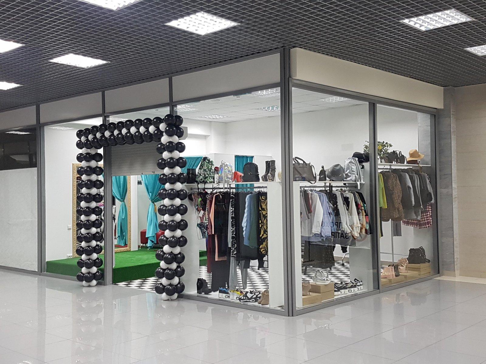 Магазин Одежды Для Женщин Красноярск
