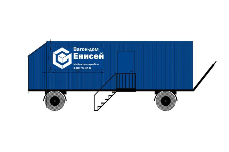 Партнер Красноярск